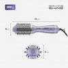 Escova Secadora Space Shine BIVOLT 1300W ES-21 Lilás Mondial