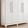 Guarda Roupa Solteiro 100% MDF 4 Portas 2 Gavetas Sergipe Bianchi