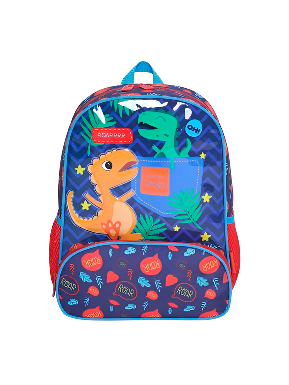Mochila Infantil Com Bolso Externo Animais Escola Passeio Estampa:Dinossauro