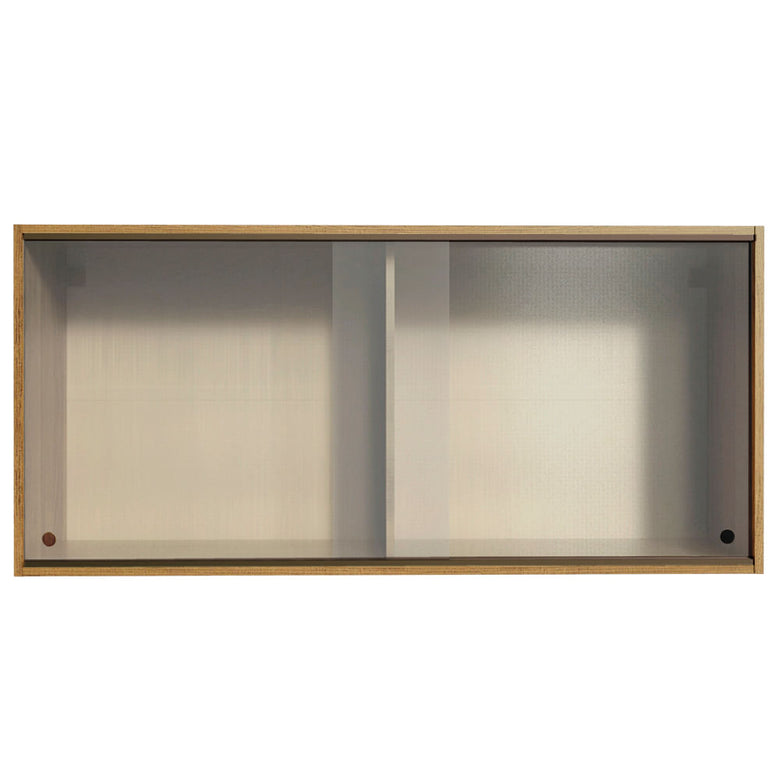 Armário Aéreo Madesa Emilly 2 Portas de Correr de Vidro Rustic